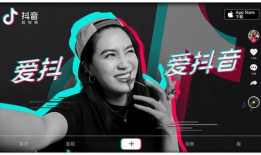 抖音吃瓜爆料免费进视频,免费进入视频的独家攻略