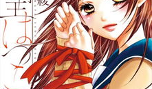 动漫cc,穿越次元，探寻无限可能