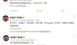 新吃瓜重磅爆料视频大全,视频大全揭秘娱乐圈最新热点