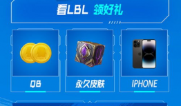 圈内爆料吃瓜直播在哪看,圈内爆料吃瓜直播，独家观看指南！